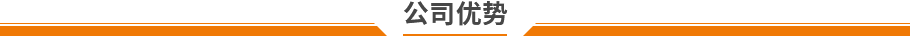 紫外老化試驗機